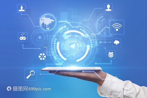 手機網絡信息科技