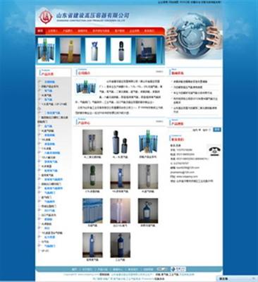 網(wǎng)絡(luò)推廣_山東廣搜_如何做網(wǎng)絡(luò)推廣_網(wǎng)絡(luò)推廣_山東廣搜_如何做網(wǎng)絡(luò)推廣價(jià)格_網(wǎng)絡(luò)推廣_山東廣搜_如何做網(wǎng)絡(luò)推廣廠家-勤加緣網(wǎng)【山東廣搜信息科技】