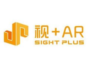 視辰信息科技（上海） 深耕空間計(jì)算，以AR技術(shù)賦能產(chǎn)業(yè)創(chuàng)新