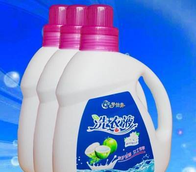 批發廠家低價直銷2KG夢怡露薰衣草香洗衣液，深層潔凈護手桶裝，洛陽日用品與母嬰用品供應